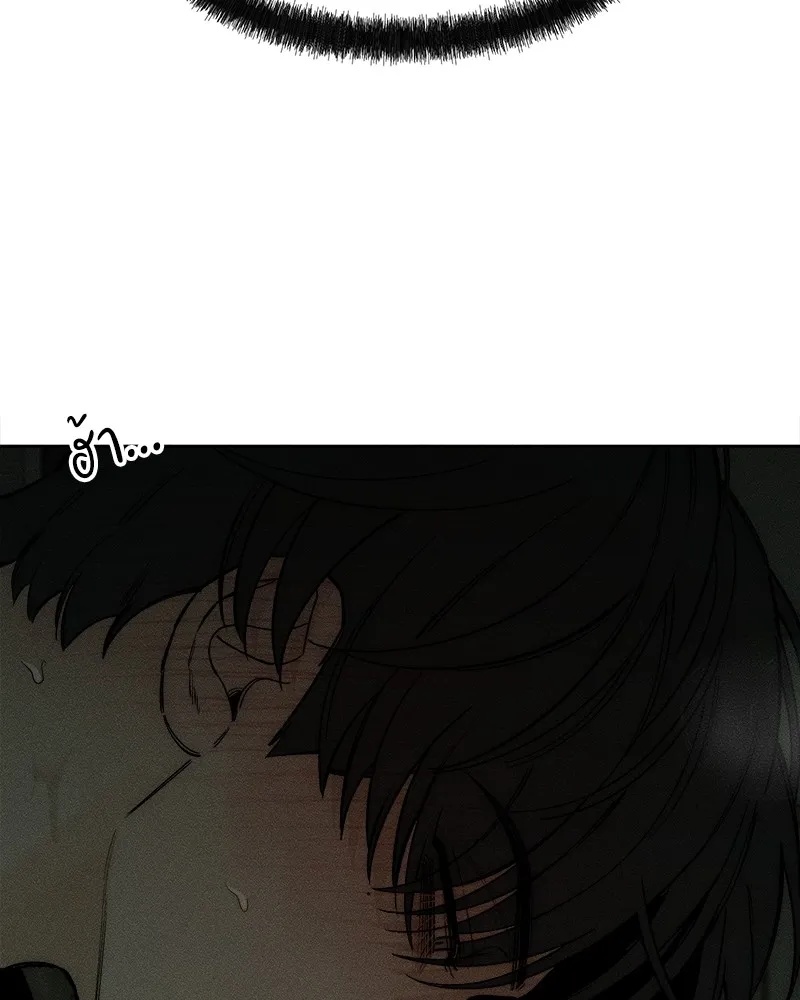 Tears on a Withered Flower ตอนที่ 49 50