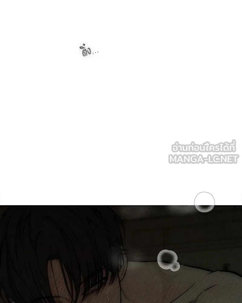 Tears on a Withered Flower ตอนที่ 49 102