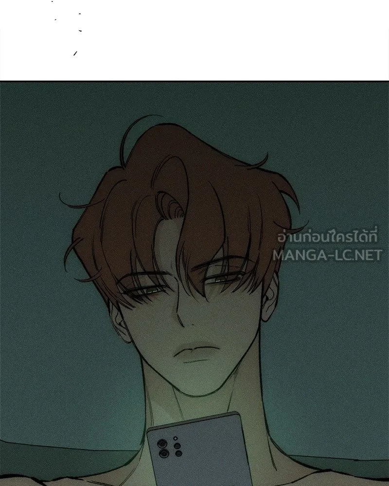 Tears on a Withered Flower ตอนที่ 49 114