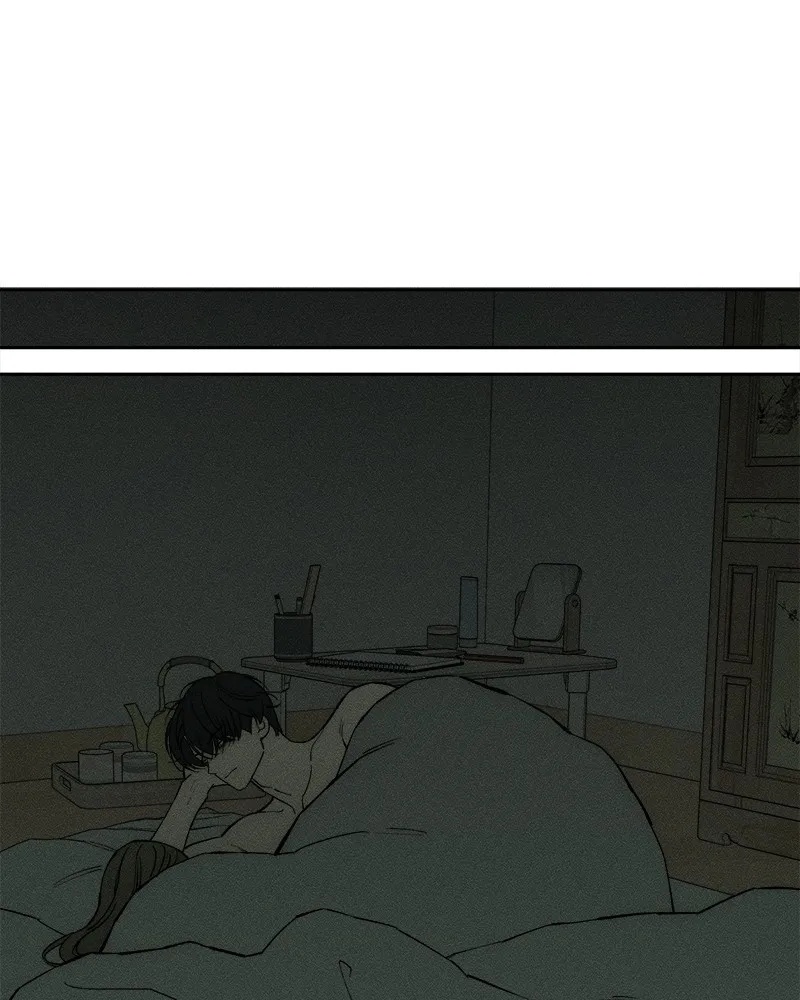 Tears on a Withered Flower ตอนที่ 49 116