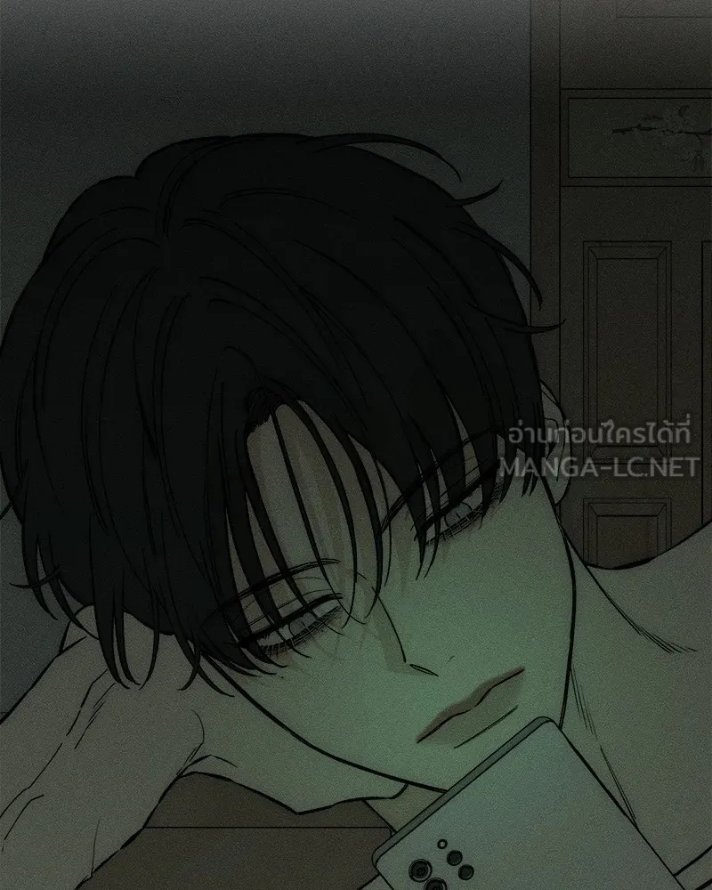 Tears on a Withered Flower ตอนที่ 49 120