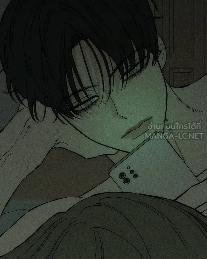 Tears on a Withered Flower ตอนที่ 50 24