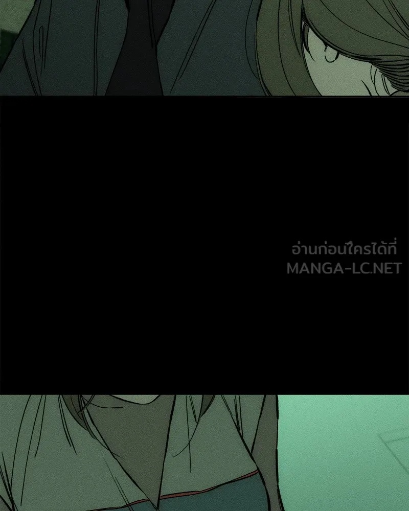 Tears on a Withered Flower ตอนที่ 50 42