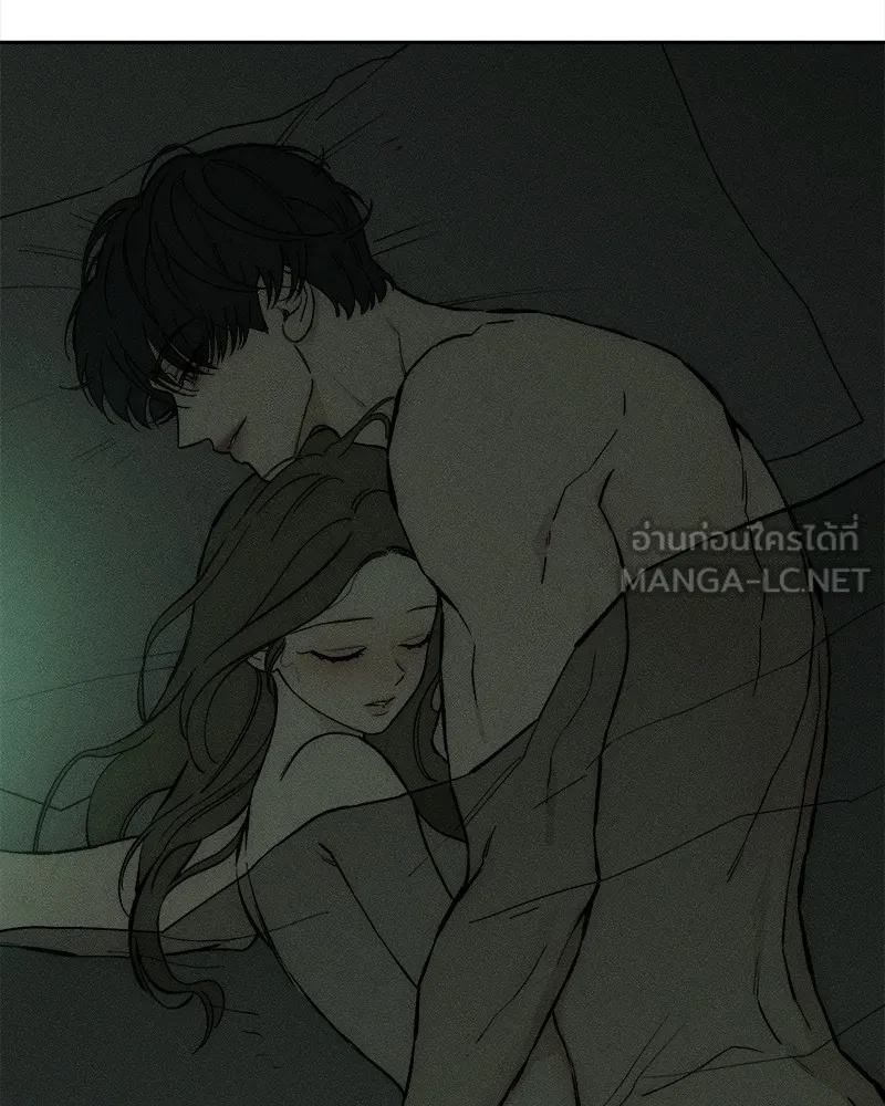 Tears on a Withered Flower ตอนที่ 50 54