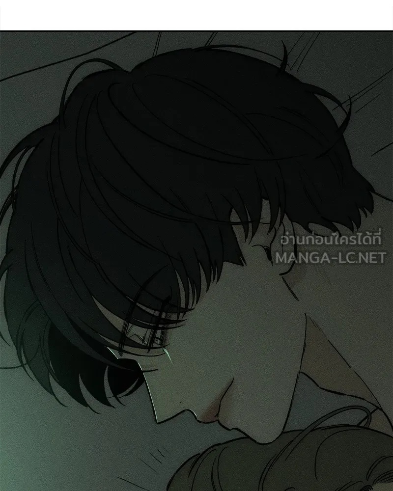 Tears on a Withered Flower ตอนที่ 50 60