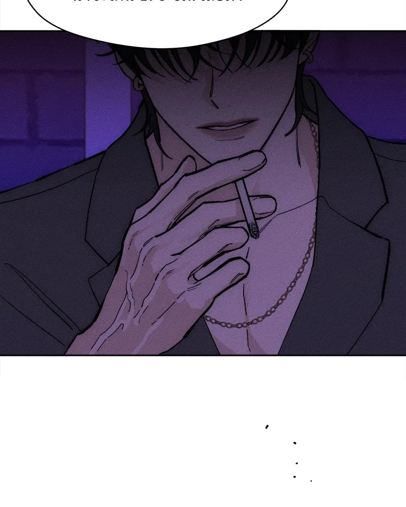 Tears on a Withered Flower ตอนที่ 50 92