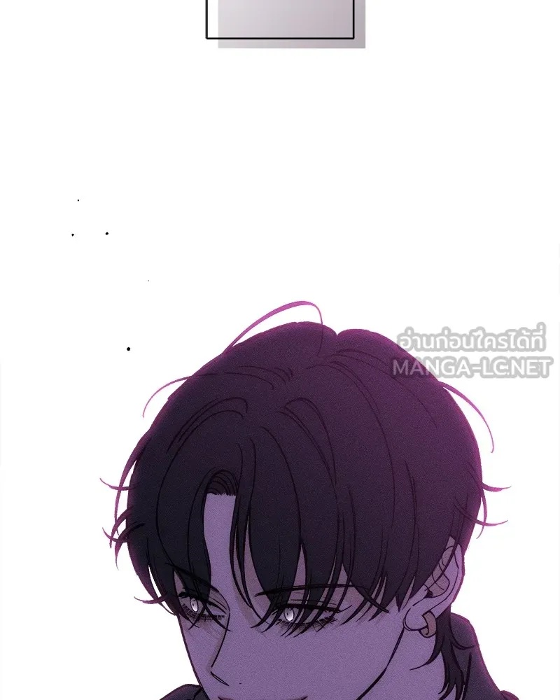 Tears on a Withered Flower ตอนที่ 50 108