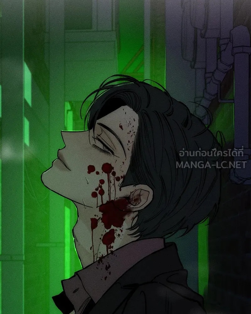 Tears on a Withered Flower ตอนที่ 50 111