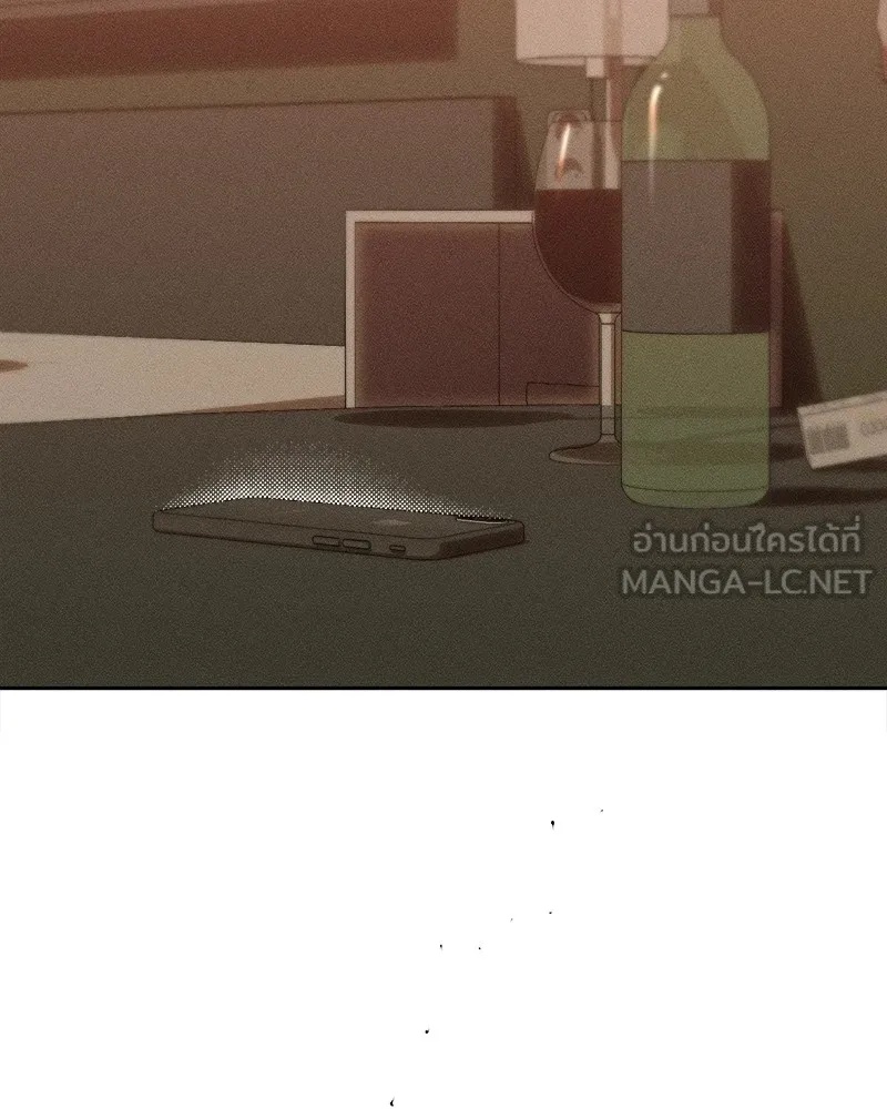 Tears on a Withered Flower ตอนที่ 50 141