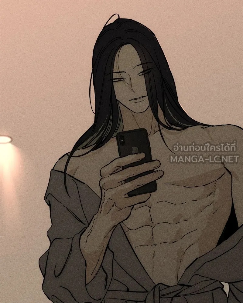 Tears on a Withered Flower ตอนที่ 50 144