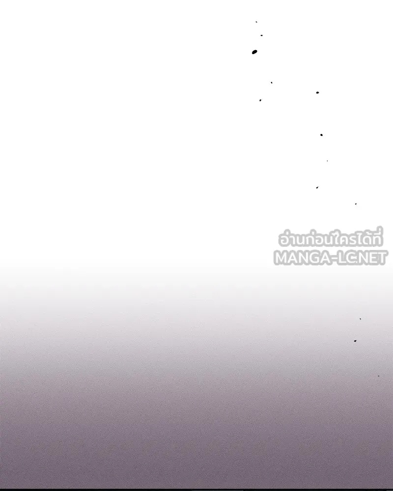 Tears on a Withered Flower ตอนที่ 50 147