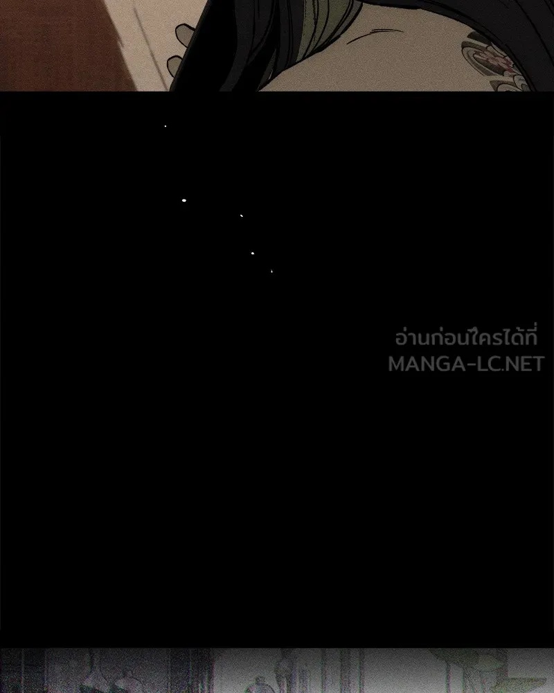 Tears on a Withered Flower ตอนที่ 51 15