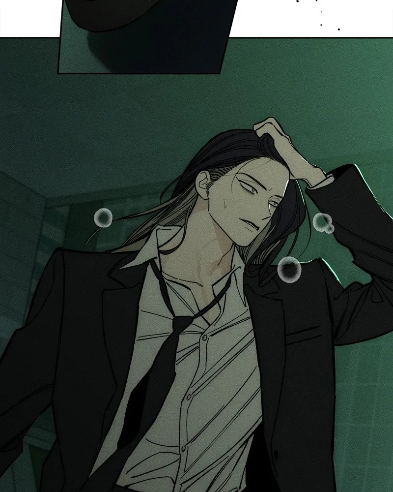 Tears on a Withered Flower ตอนที่ 51 26