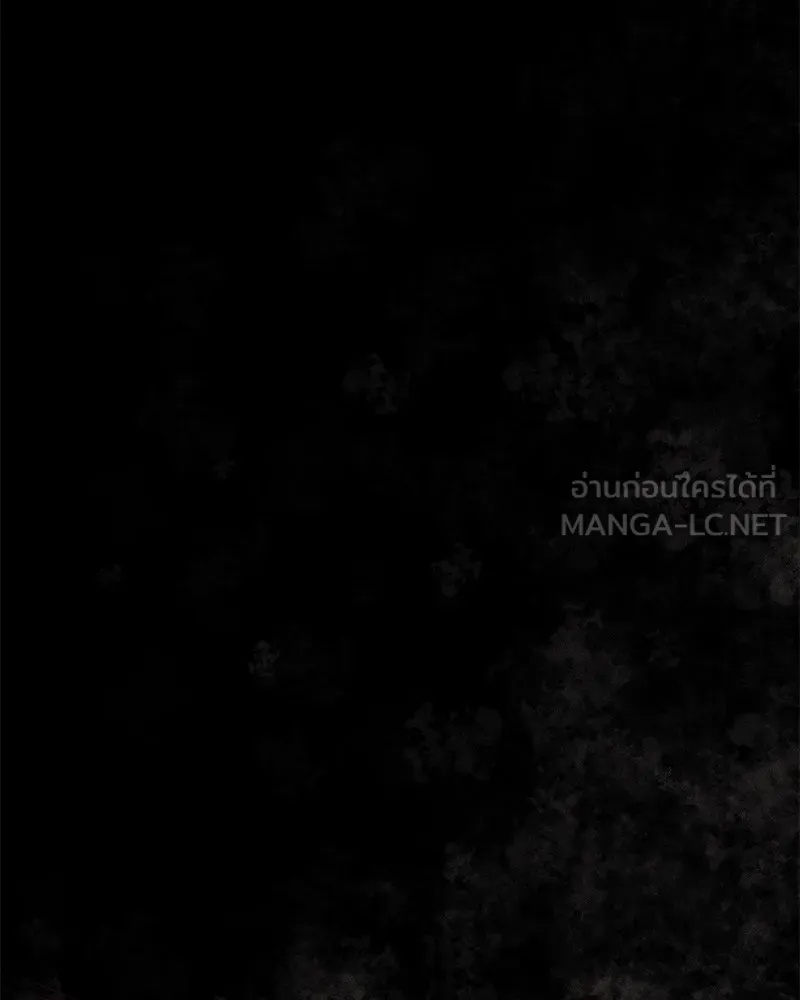 Tears on a Withered Flower ตอนที่ 51 42