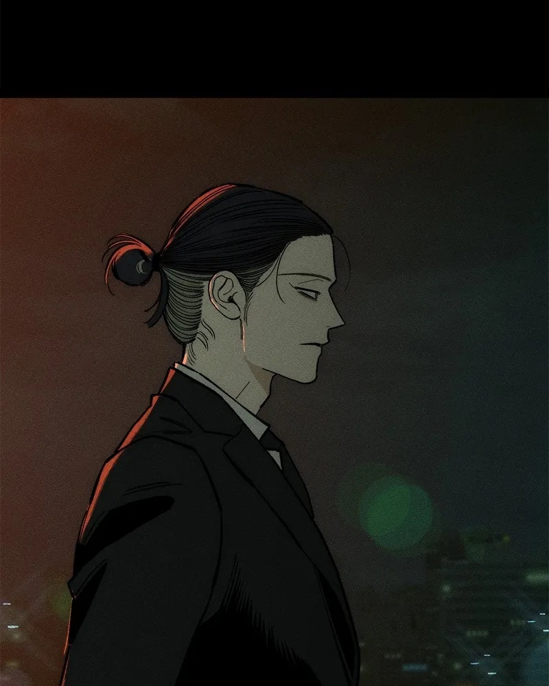 Tears on a Withered Flower ตอนที่ 51 50