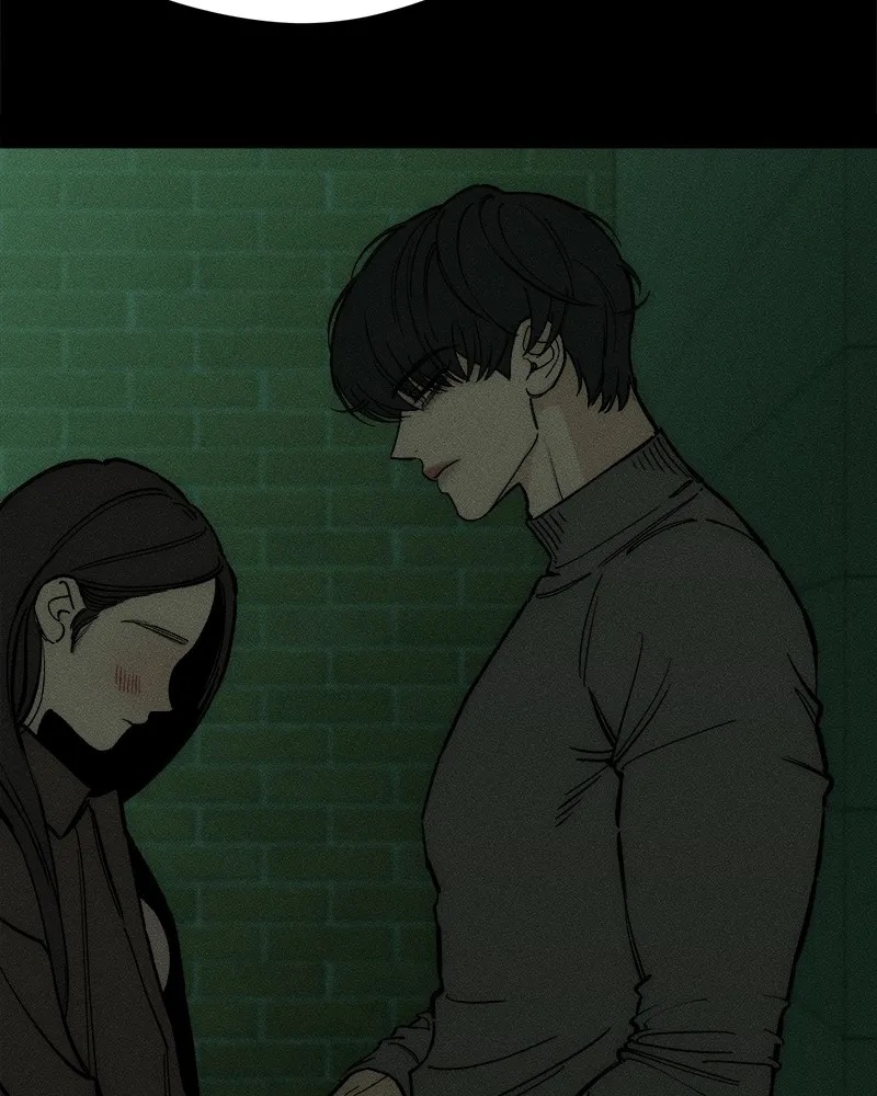 Tears on a Withered Flower ตอนที่ 51 76