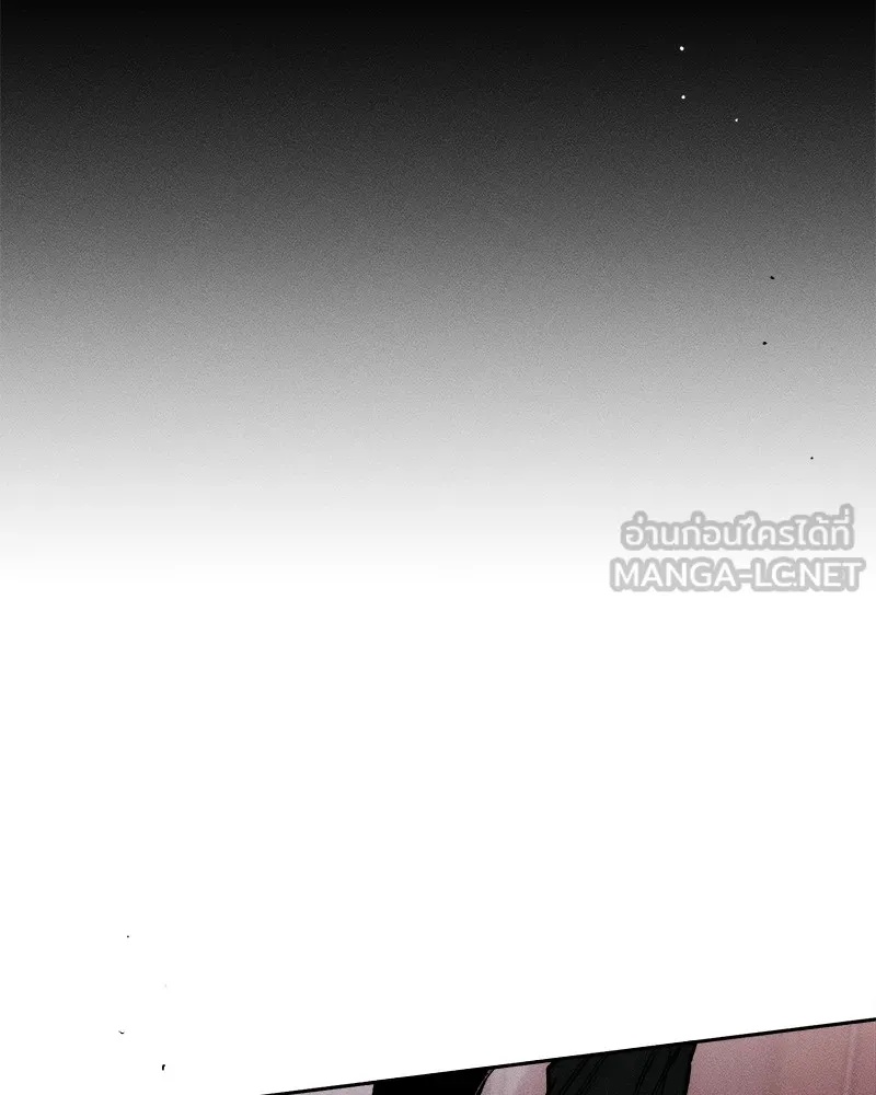 Tears on a Withered Flower ตอนที่ 51 102