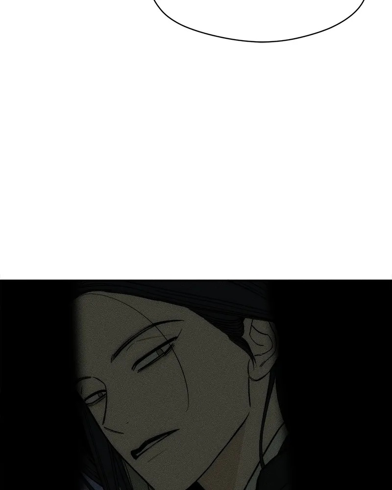 Tears on a Withered Flower ตอนที่ 51 133