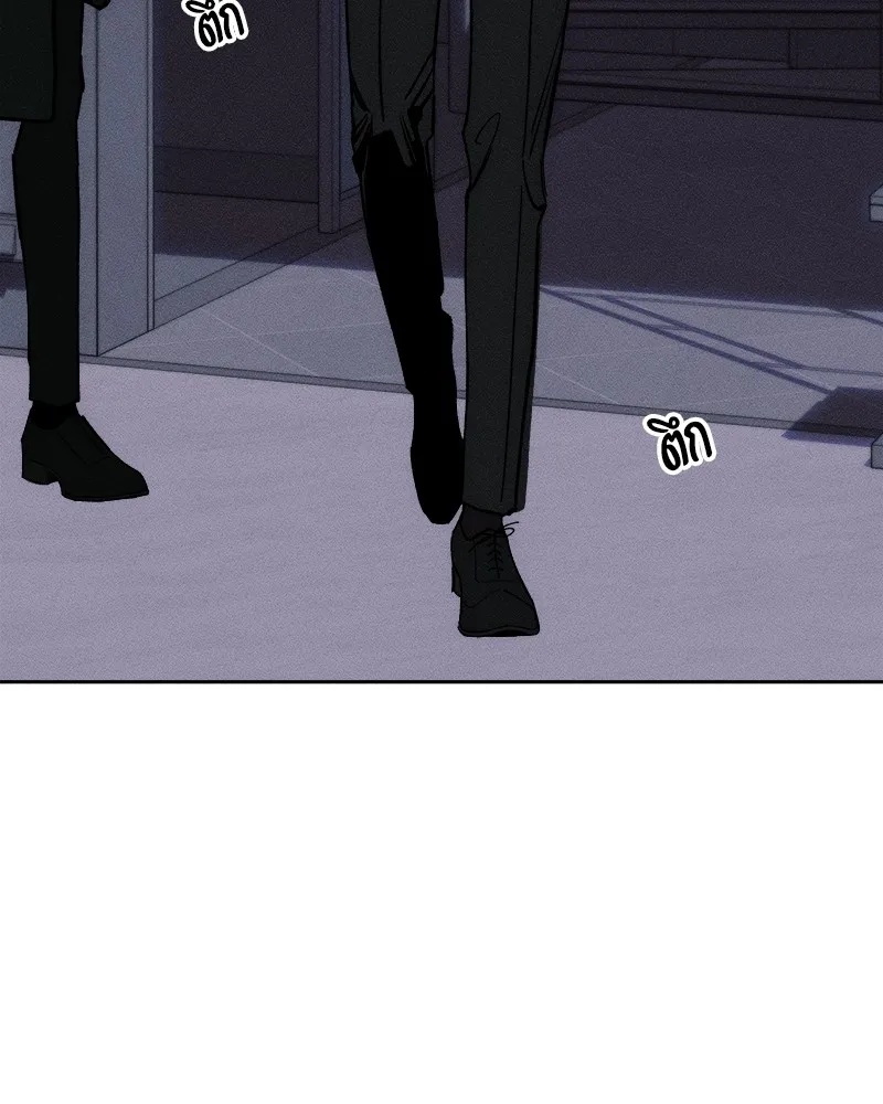 Tears on a Withered Flower ตอนที่ 51 151