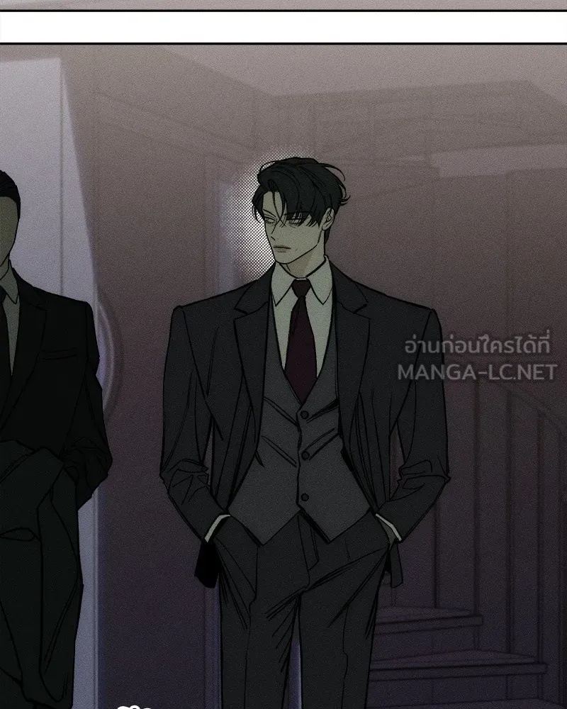 Tears on a Withered Flower ตอนที่ 51 150