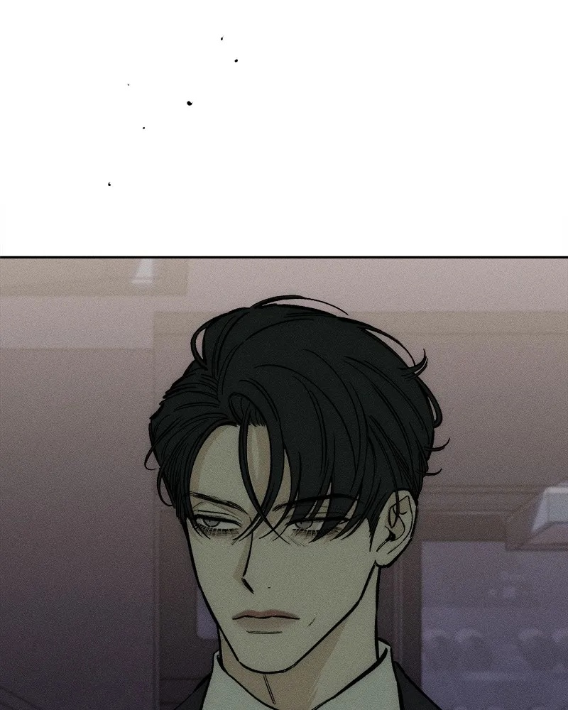 Tears on a Withered Flower ตอนที่ 51 152