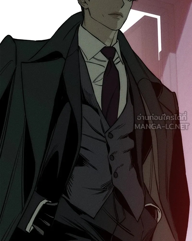 Tears on a Withered Flower ตอนที่ 51 147