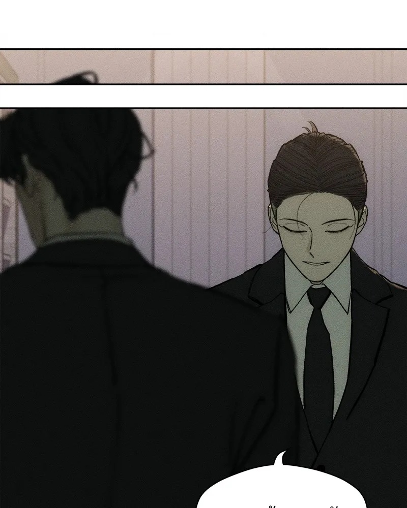 Tears on a Withered Flower ตอนที่ 51 167