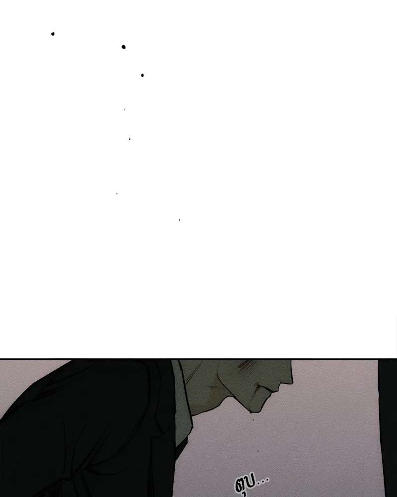 Tears on a Withered Flower ตอนที่ 51 176