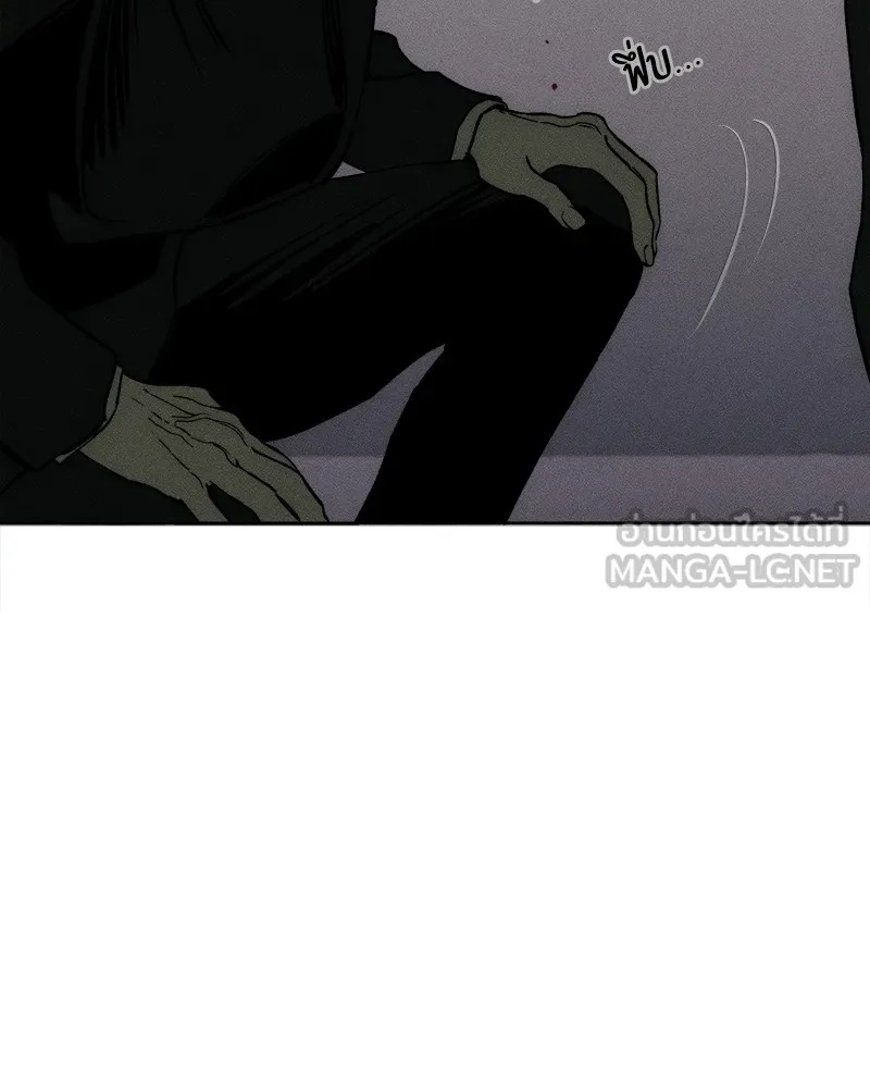 Tears on a Withered Flower ตอนที่ 51 177