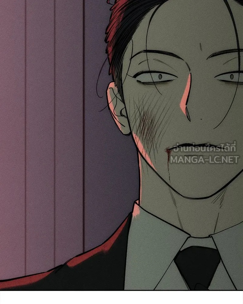 Tears on a Withered Flower ตอนที่ 51 183