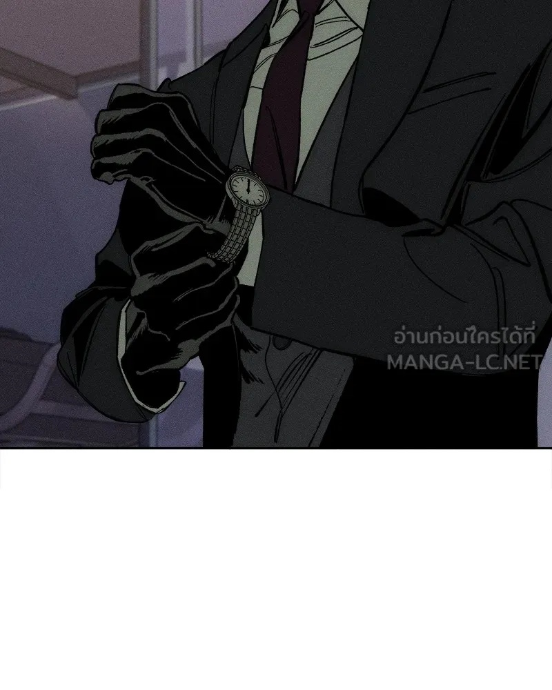 Tears on a Withered Flower ตอนที่ 51 186