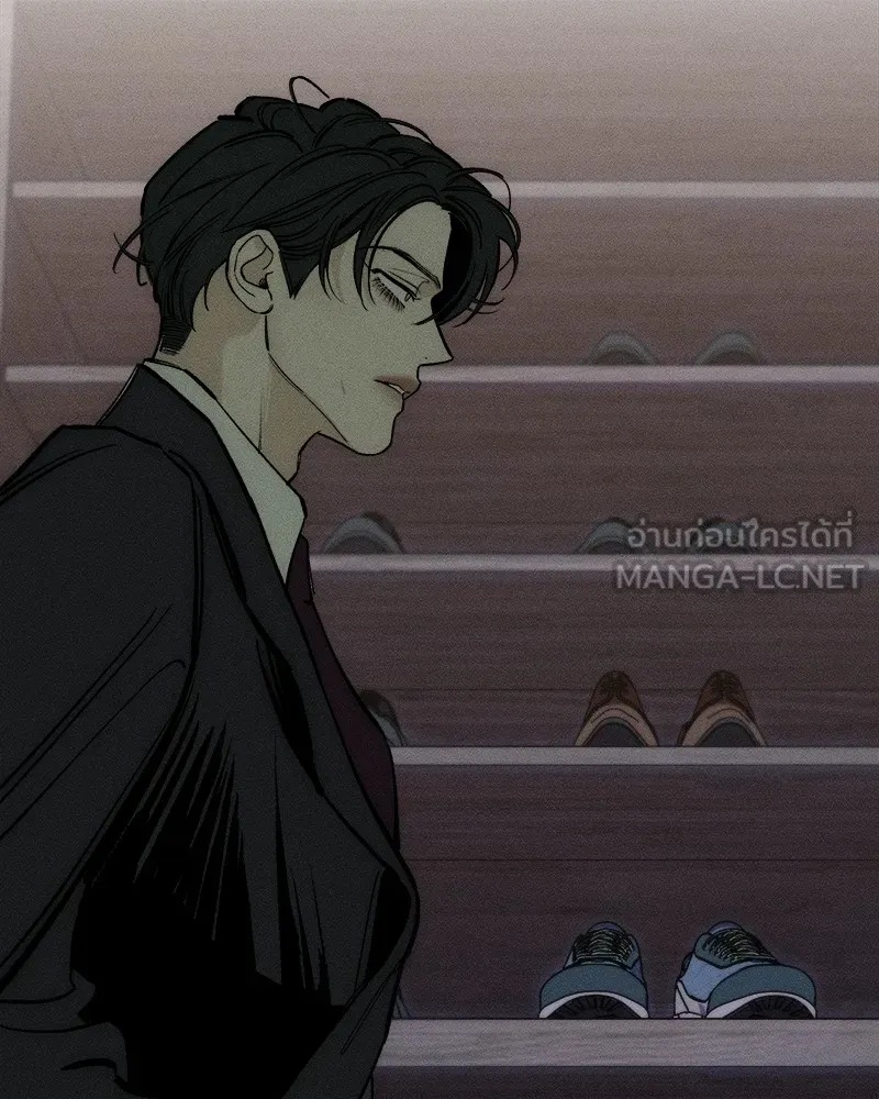 Tears on a Withered Flower ตอนที่ 51 189