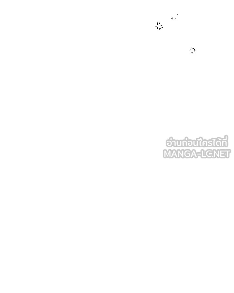 Tears on a Withered Flower ตอนที่ 52 30