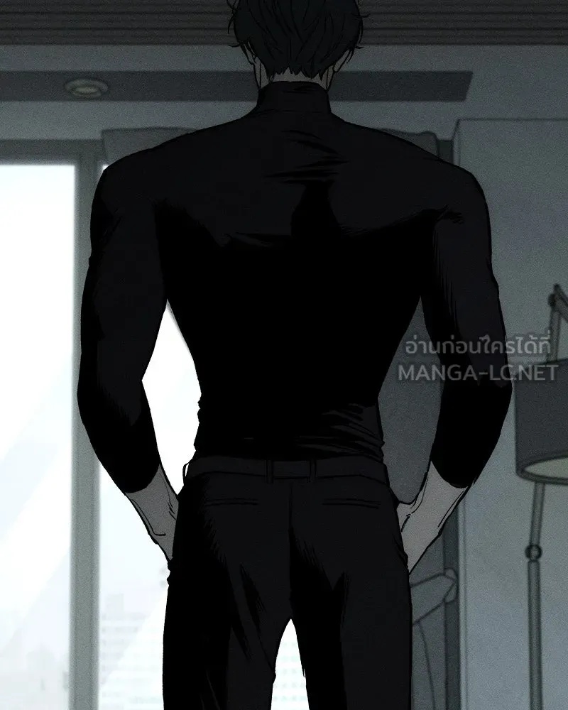 Tears on a Withered Flower ตอนที่ 52 33