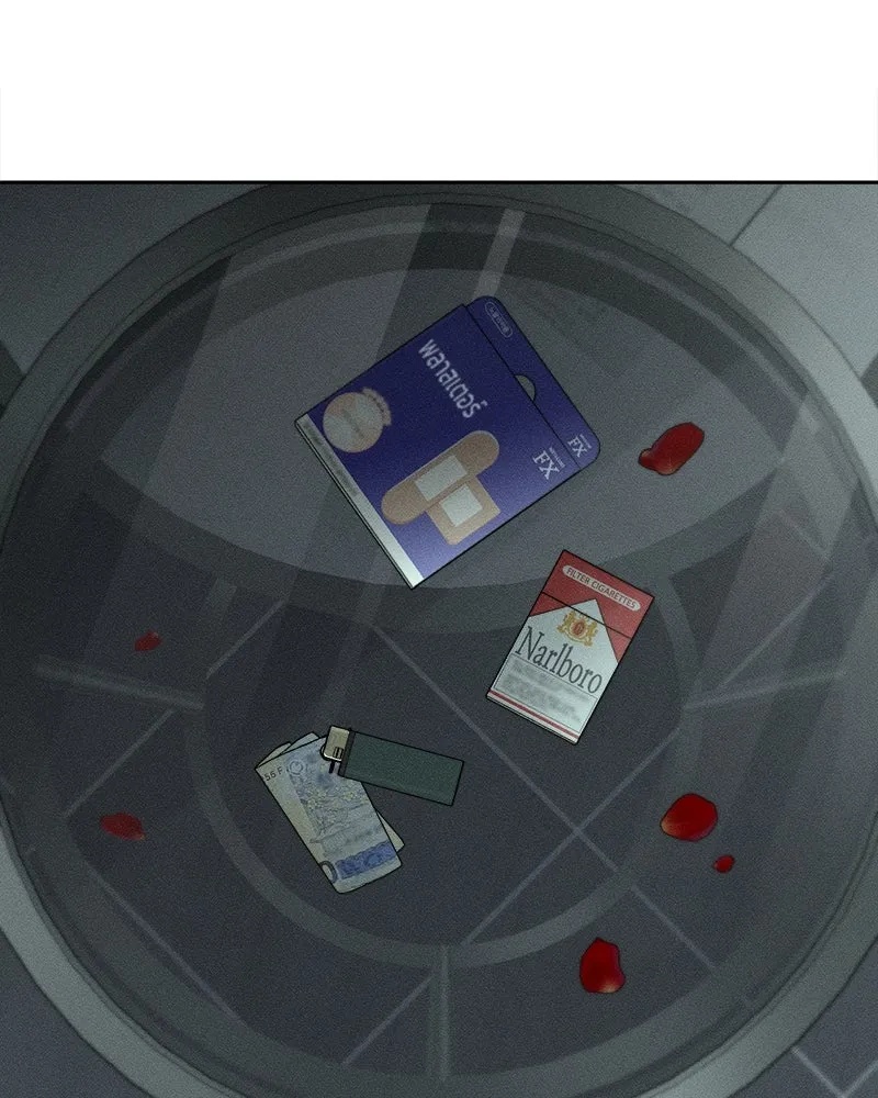 Tears on a Withered Flower ตอนที่ 52 37