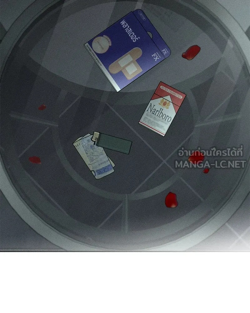 Tears on a Withered Flower ตอนที่ 52 39