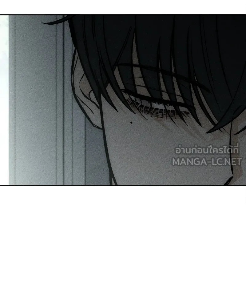 Tears on a Withered Flower ตอนที่ 52 36