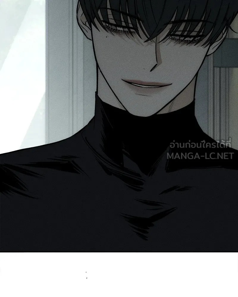 Tears on a Withered Flower ตอนที่ 52 42