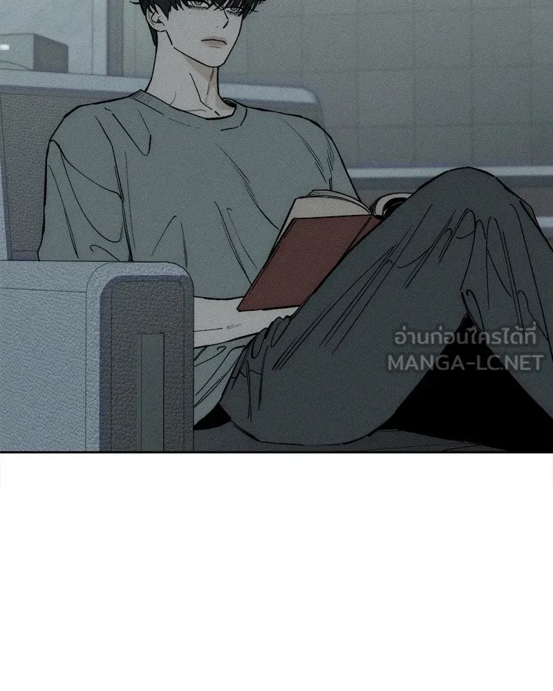 Tears on a Withered Flower ตอนที่ 52 45