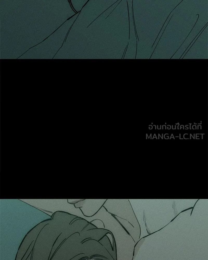 Tears on a Withered Flower ตอนที่ 52 72