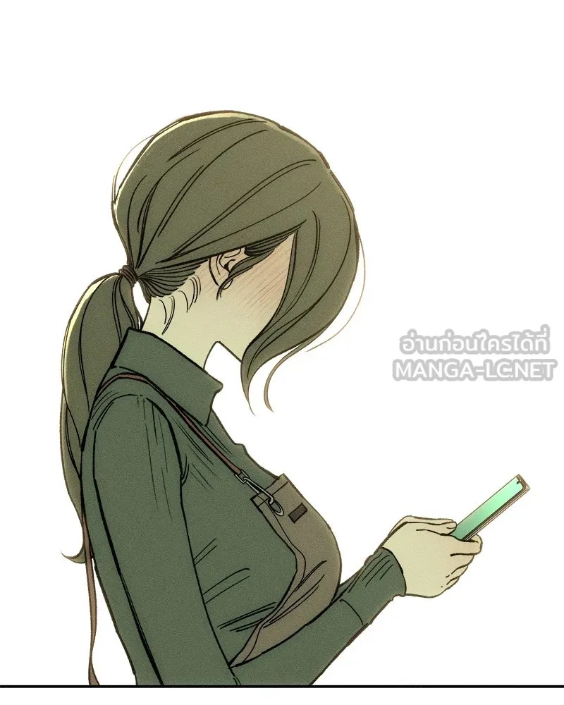 Tears on a Withered Flower ตอนที่ 52 90