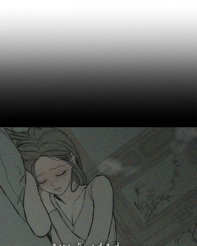 Tears on a Withered Flower ตอนที่ 52 92