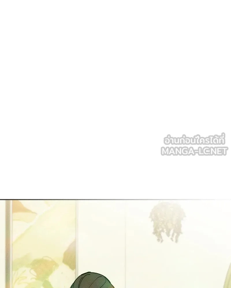 Tears on a Withered Flower ตอนที่ 52 114