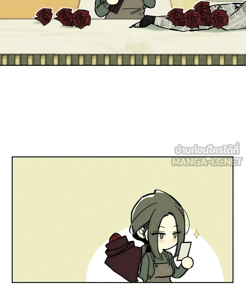 Tears on a Withered Flower ตอนที่ 52 120