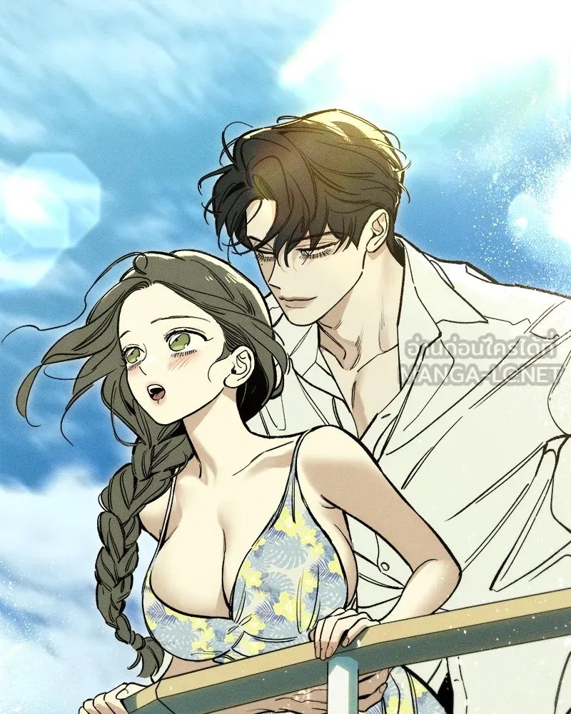 Tears on a Withered Flower ตอนที่ 52 117