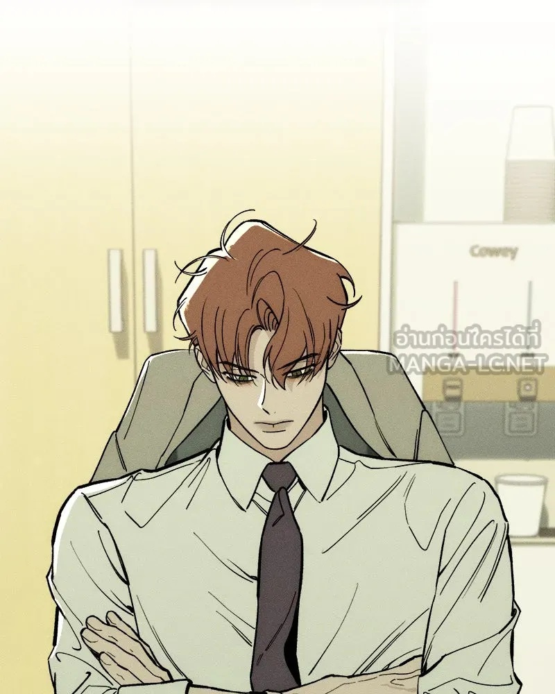 Tears on a Withered Flower ตอนที่ 52 126