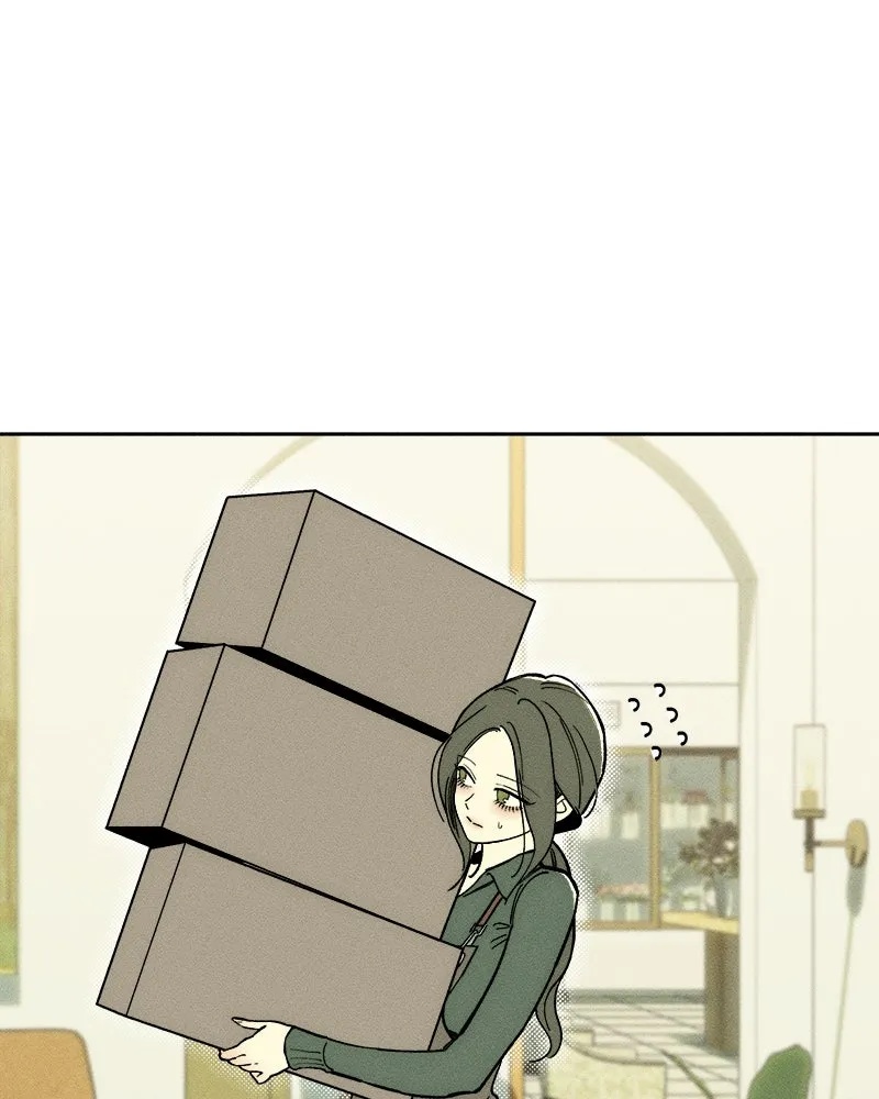 Tears on a Withered Flower ตอนที่ 52 121