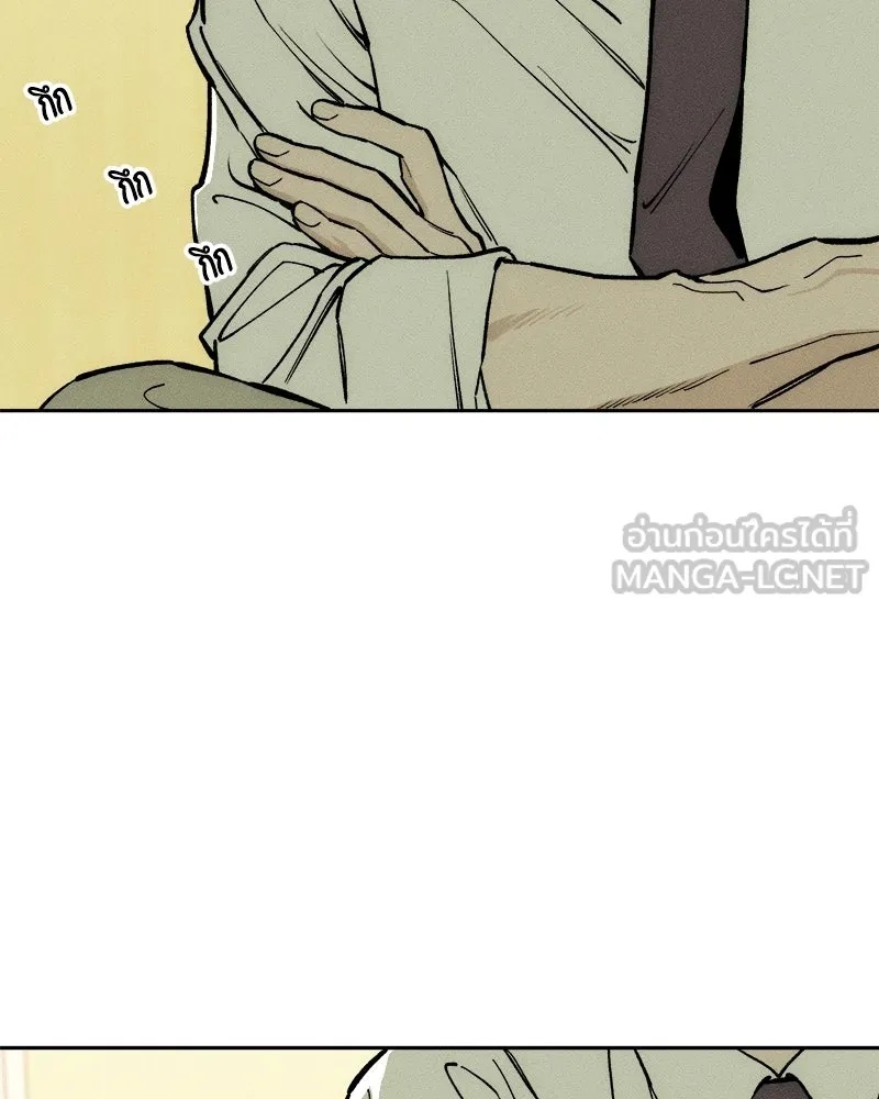 Tears on a Withered Flower ตอนที่ 52 129