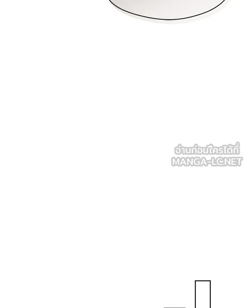 Tears on a Withered Flower ตอนที่ 52 138