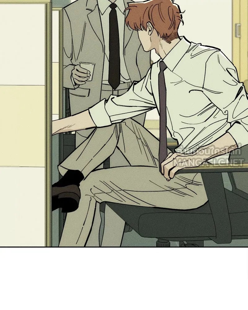 Tears on a Withered Flower ตอนที่ 52 132